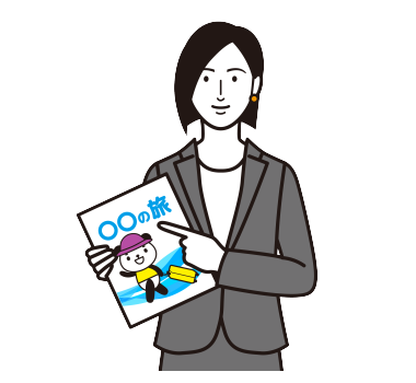 徳島県阿波市の看護・介護タクシー、福祉タクシー、患者等搬送事業、生活支援・代行