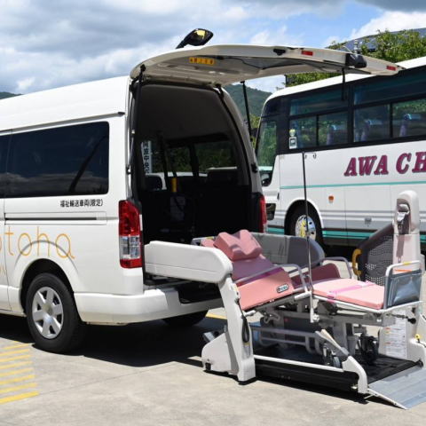 徳島県阿波市の看護・介護タクシー、福祉タクシー、患者等搬送事業、生活支援・代行