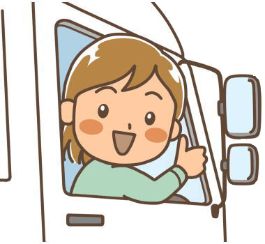 徳島県阿波市の看護・介護タクシー、福祉タクシー、患者等搬送事業、生活支援・代行