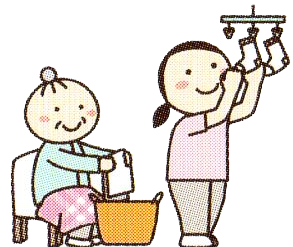 徳島県阿波市の看護・介護タクシーコトハ-生活支援-